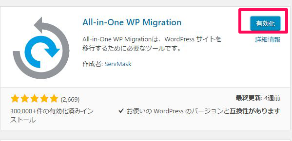 Huluをアフィリエイトする時の注意点まとめ さとり喫茶店 無個性なぼっちからの脱却物語 フリーターセレブ編